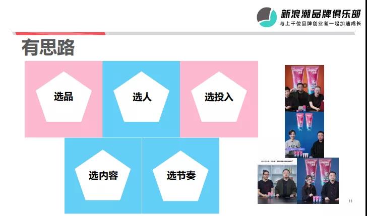 微信图片_20210822165401.jpg 微信图片_20210822165401.jpg