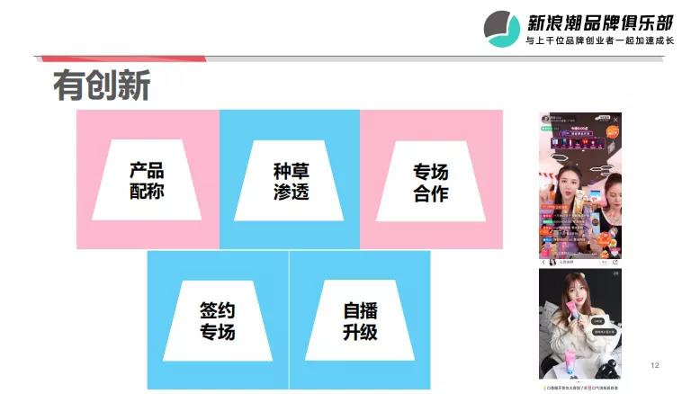 微信图片_20210822165919.jpg 微信图片_20210822165919.jpg