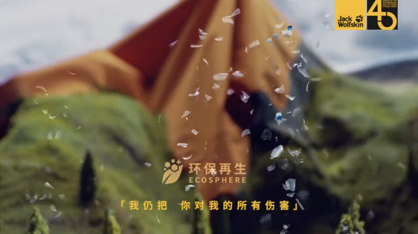 金典携手“哥哥”玩转剧本杀,网易严选反套路营销