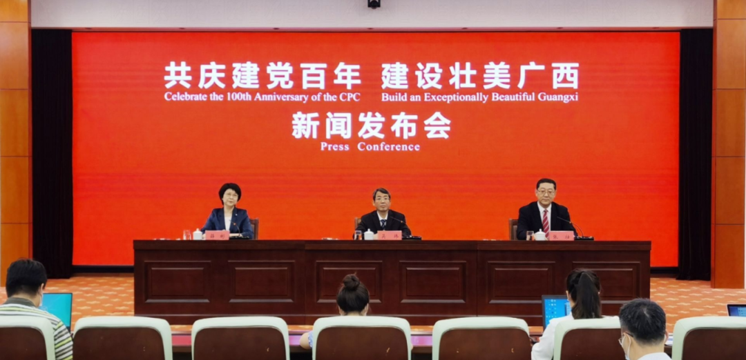龙城将建螺蛳粉产业金融科技中心