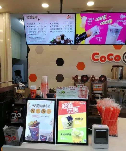 中国最大的咖啡市场,其实藏在了奶茶店