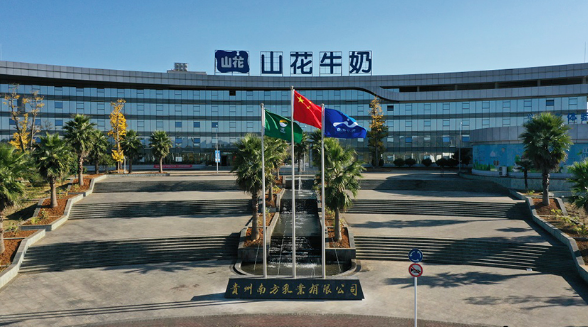 贵州南方乳业拟募资2.215亿,用于牧场建设等方面
