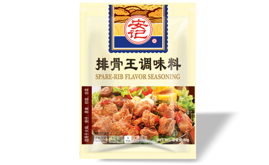安记产品.png