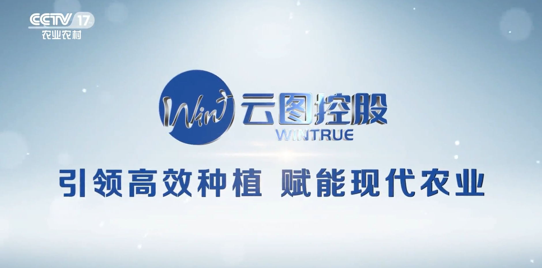 云图.jpg 云图.jpg