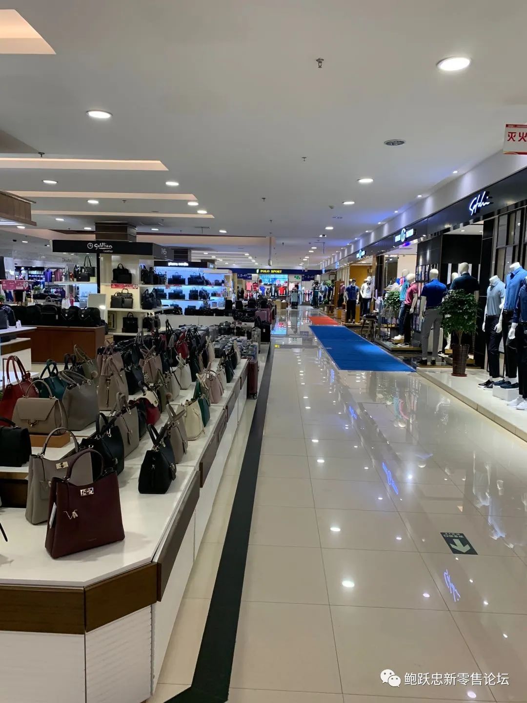 不能再“欺负”老顾客了!