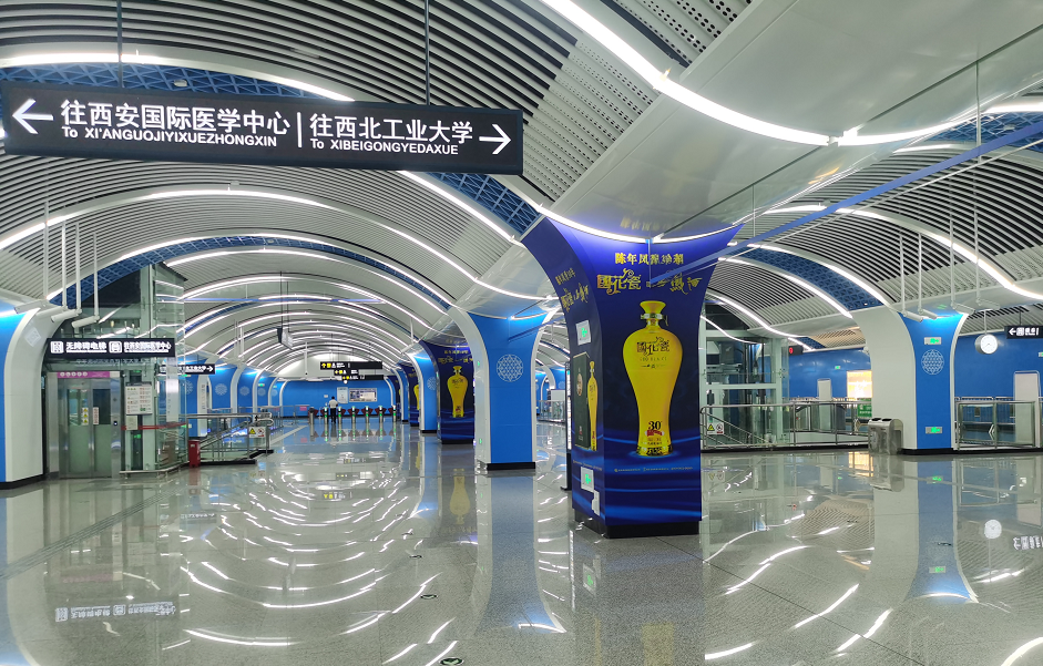 深耕市场，三大视角探析国花瓷西凤酒