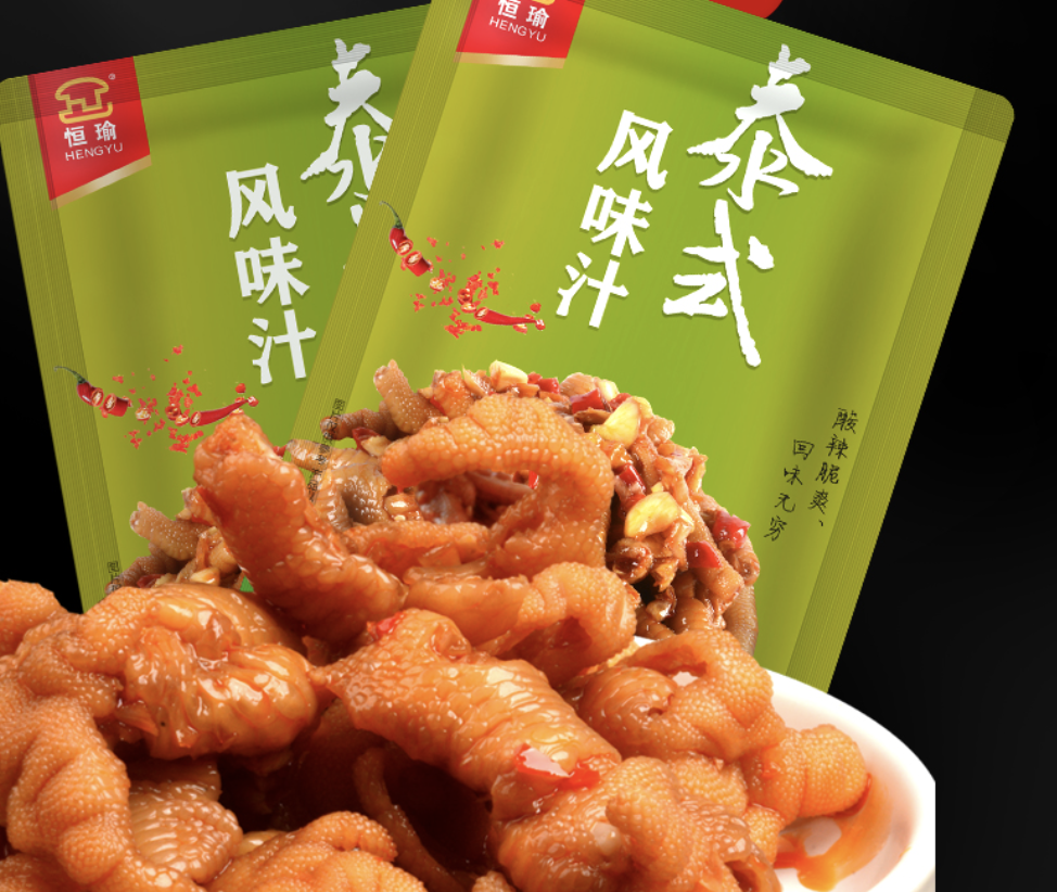 抖音卖出658w件,一袋钵钵鸡,凭什么打动中国胃?