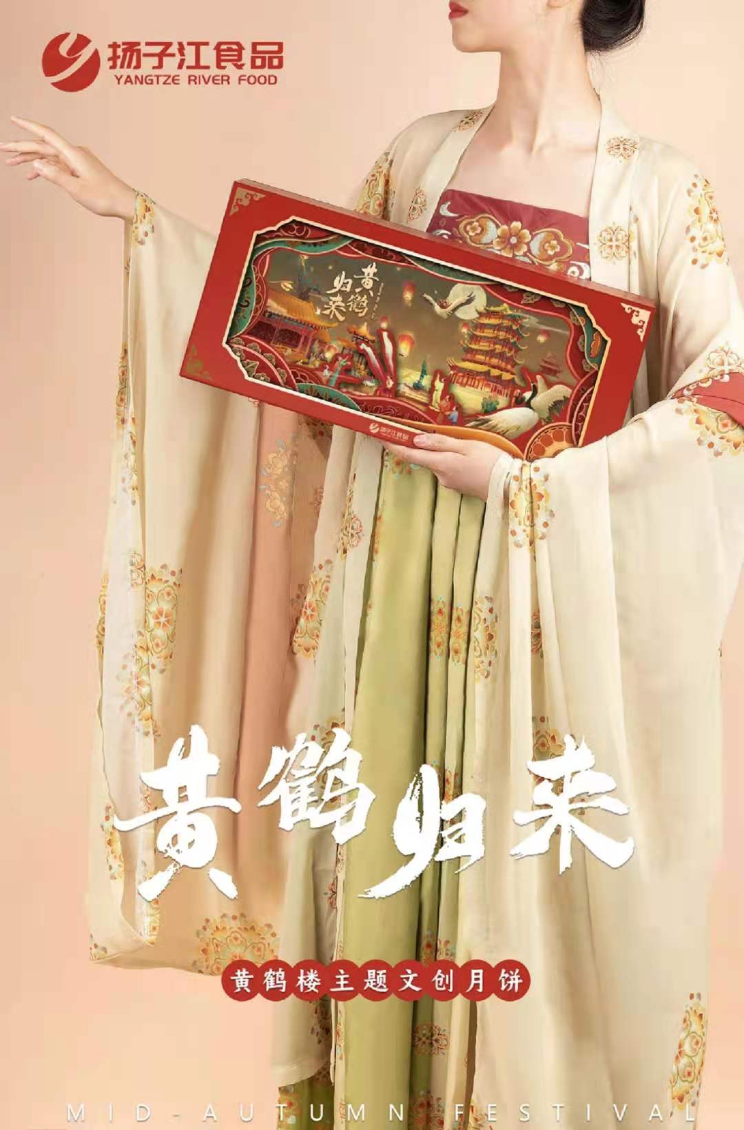 微信图片_20210825103222.jpg 微信图片_20210825103222.jpg