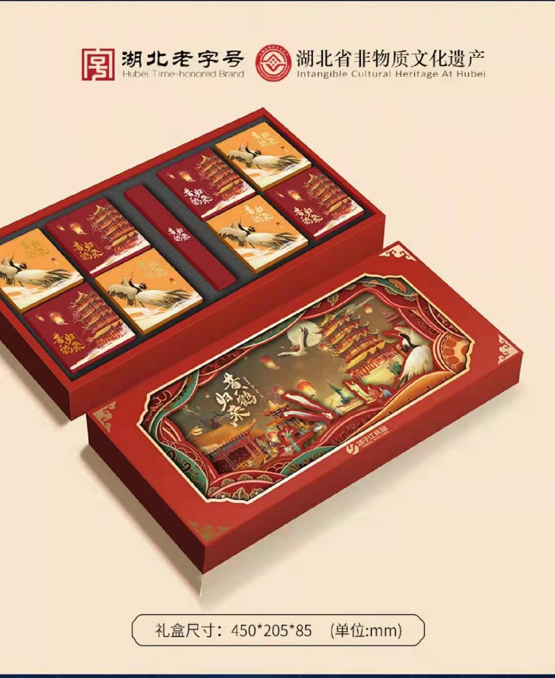 微信图片_20210825103217.jpg 微信图片_20210825103217.jpg