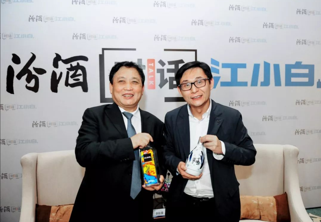 “三五挚友”获国际大奖,江小白箱底还有什么?