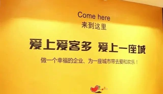 迭代和分化,团购产业细分赛道解读