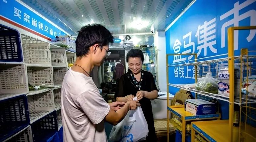 迭代和分化,团购产业细分赛道解读