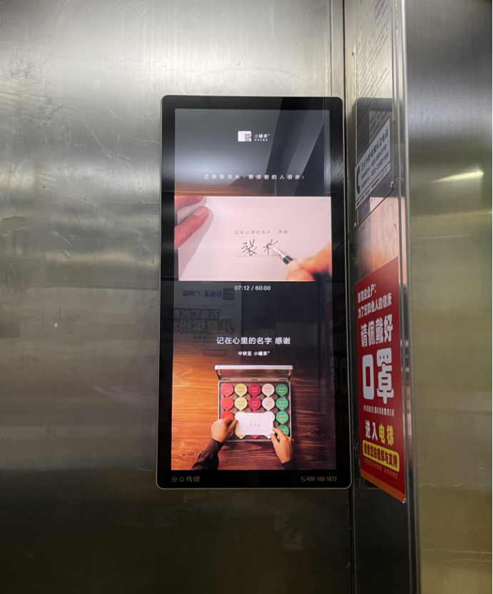 揭秘“小罐茶一小时神片”:于无声处听惊雷
