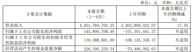 微信图片_20210826172539.png