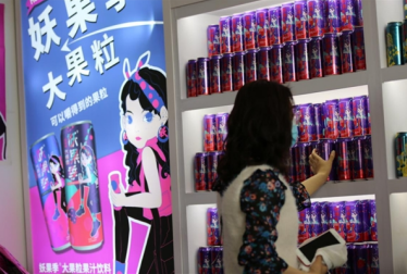 图片3.png 图片3.png