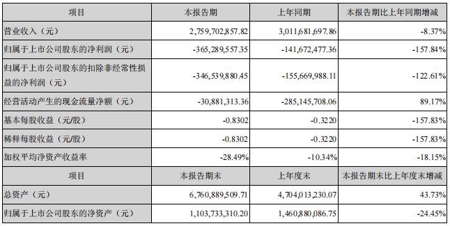 图片1.jpg 图片1.jpg