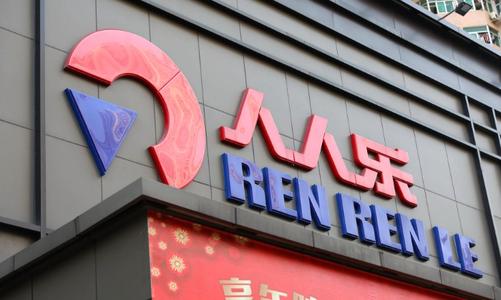 下载.jpg 下载.jpg