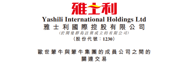 微信截图_20210827145054.png 微信截图_20210827145054.png