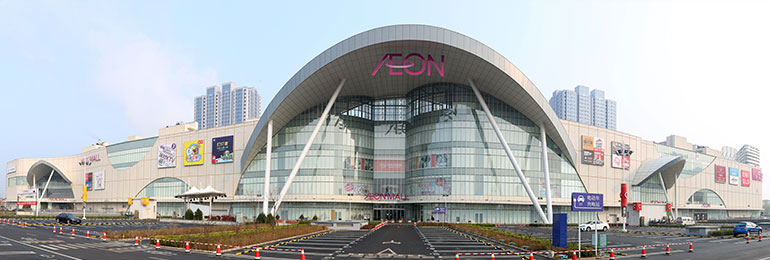 img-aeon_chain.jpg img-aeon_chain.jpg