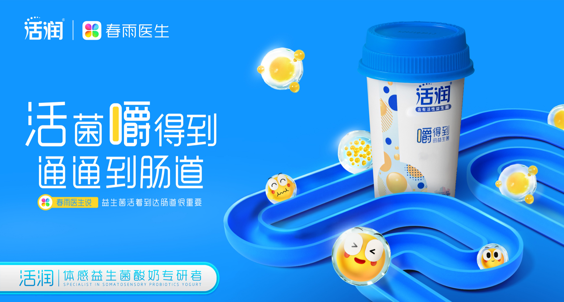 图2.png 图2.png
