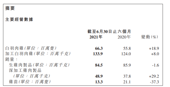 凤翔2.png
