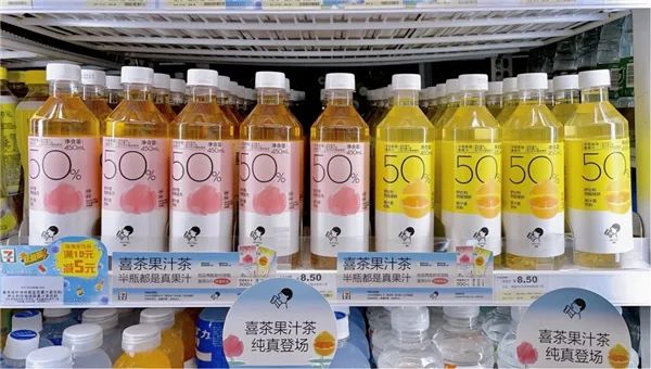 打不倒的方便面,笑不出的康师傅