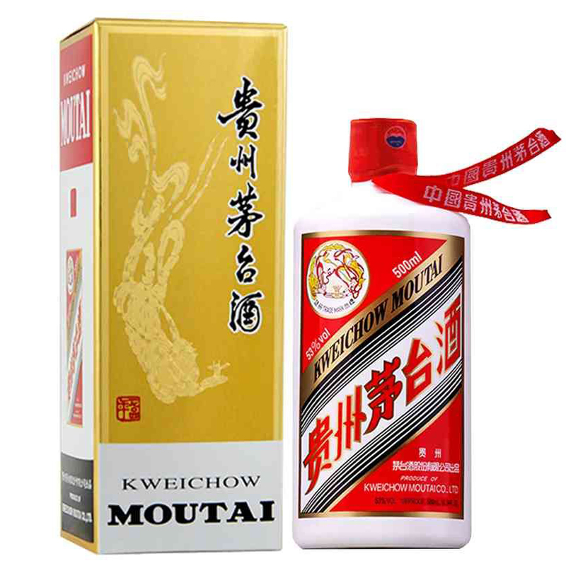 新飞天500ml.jpg 新飞天500ml.jpg