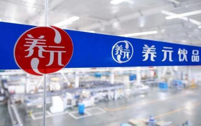 养元饮品寻找第二增长曲线