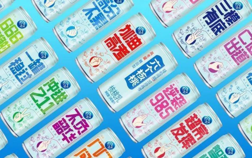 养元饮品寻找第二增长曲线