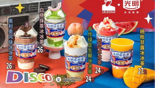 微信截图_20210829163518.png 微信截图_20210829163518.png