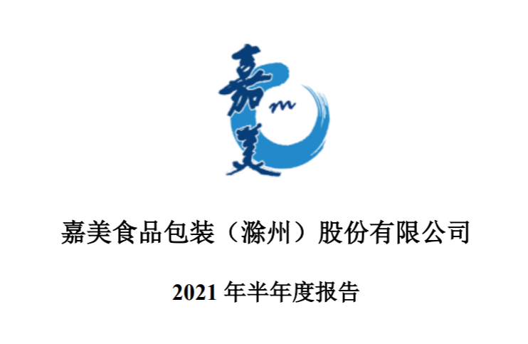 搜狗截图21年08月29日1955_1.png 搜狗截图21年08月29日1955_1.png