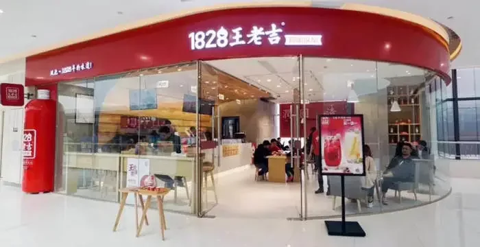 王老吉、娃哈哈奶茶店遇冷,怎么跟着“师傅”走还会赔惨