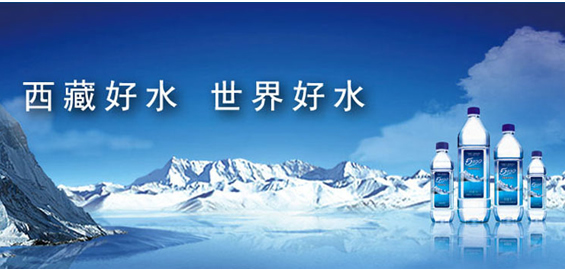 水资源2.jpg 水资源2.jpg
