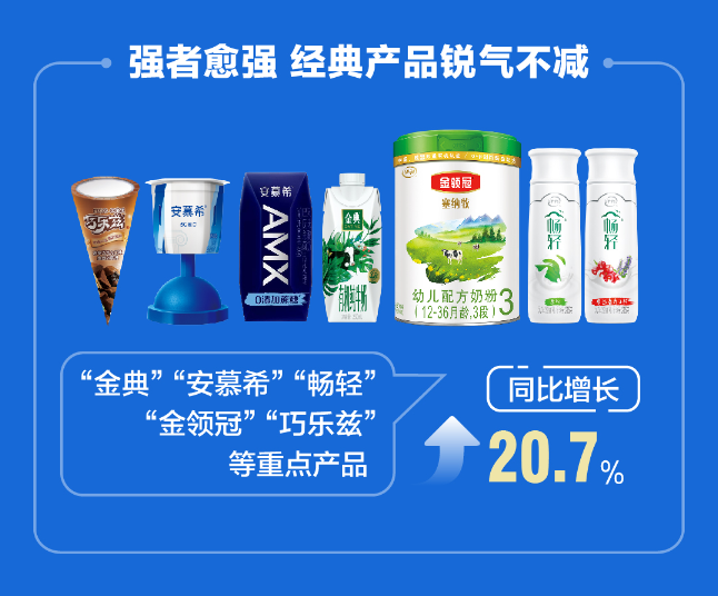 微信截图_20210830172619.png 微信截图_20210830172619.png