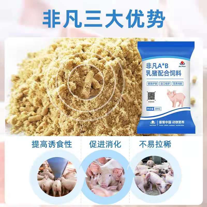 微信图片_20210830220840.jpg
