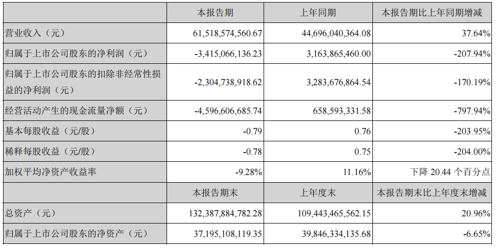 微信图片_20210830213021.png
