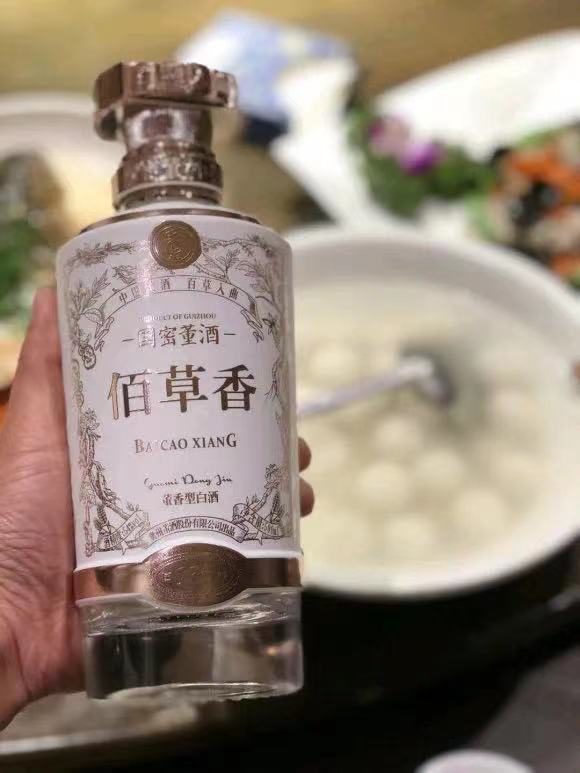 微信图片_20210831195925.jpg