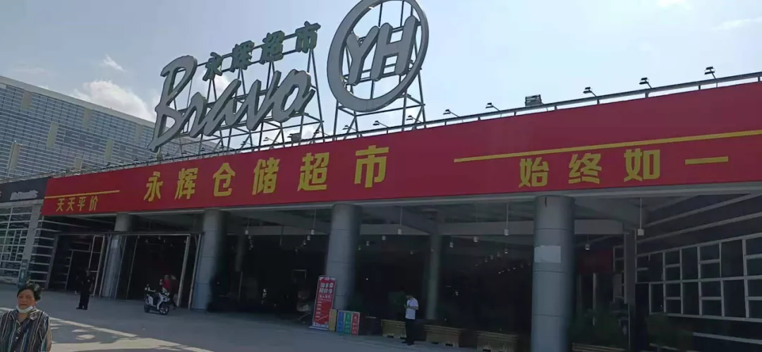 微信图片_20210901103449.png 微信图片_20210901103449.png