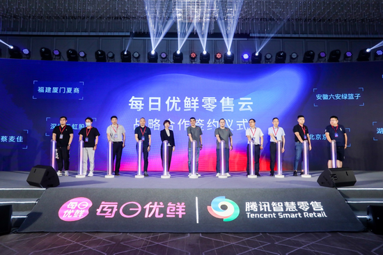 IPO后首份财报发布,揭开每日优鲜增长的秘密