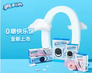 微信图片_20210902170724.png