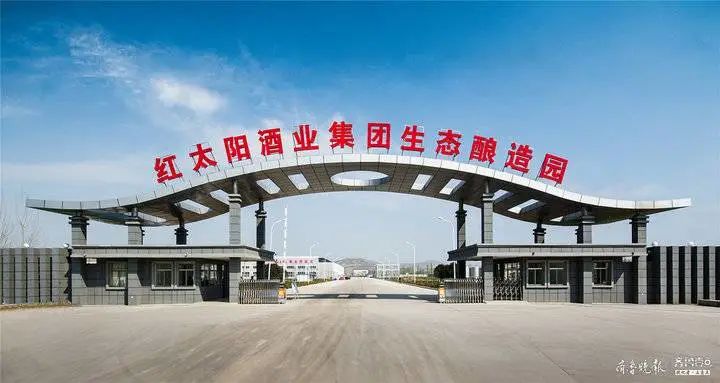 从“双品三香”，看区域龙头红太阳的高质量发展路径