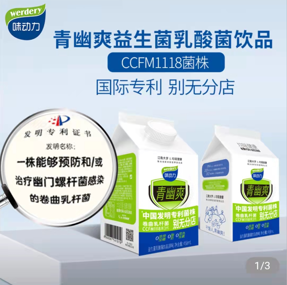 线上秋糖TOP10榜单公布,经销商选品更偏向于这些