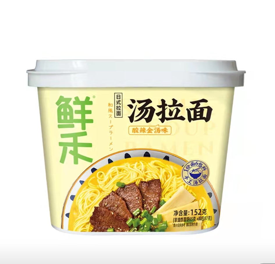线上秋糖TOP10榜单公布,经销商选品更偏向于这些