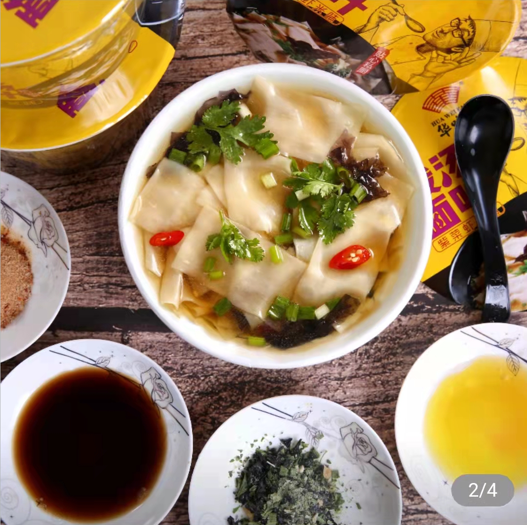 线上秋糖TOP10榜单公布,经销商选品更偏向于这些