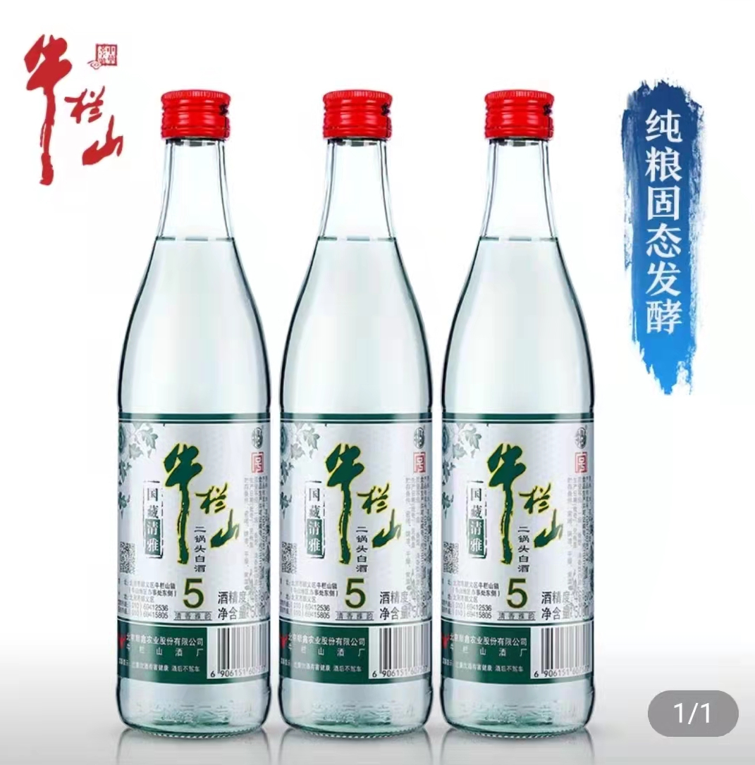 线上秋糖TOP10榜单公布,经销商选品更偏向于这些