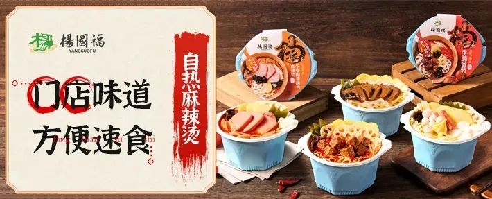 线上秋糖TOP10榜单公布,经销商选品更偏向于这些