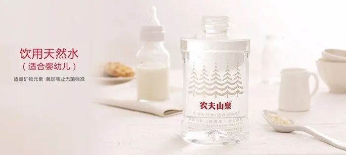 中石化卓玛泉推新品,切入婴幼儿用水细分市场!
