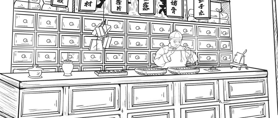 中华老字号,时代在召唤!