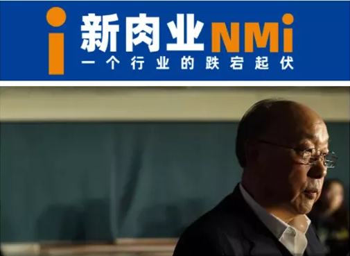 微信图片_20210904104939.png