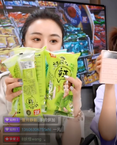 微信图片_20210904120216.png